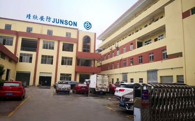 China Shen Zhen Junson Security Technology Co. Ltd Unternehmensprofil
