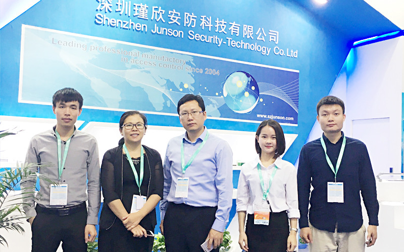 China Shen Zhen Junson Security Technology Co. Ltd Unternehmensprofil