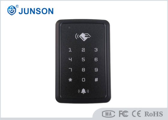 12 V Gleichstrom-Standalone RFID-Zugriffskontrollerreihe, < 100 mA Strom