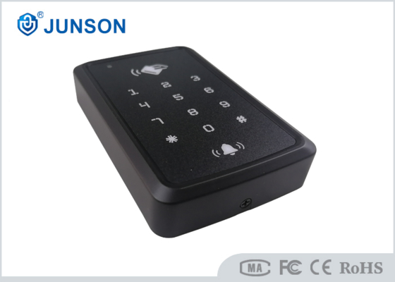 12 V Gleichstrom-Standalone RFID-Zugriffskontrollerreihe, < 100 mA Strom