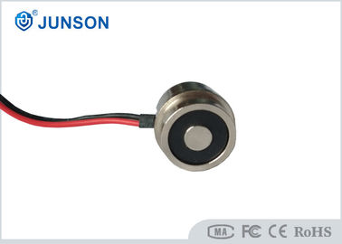 Verlassen Sie sichere Art JS-EM19 IP54 3W elektrischen Kabinett-Verschluss