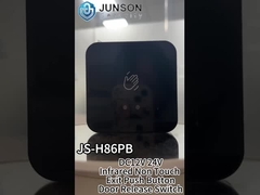 Noten-Ausgangs-Druckknopf-Türentriegelungs-Schalter DC12V 24V Infrarotnicht