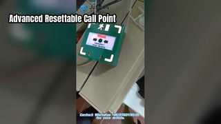 Erweiterter rücksetzbarer Rufpunkt