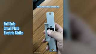 Ausfallsicheres elektrisches Türöffnerschloss