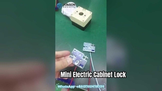 JUNSON Security · Elektrisches Mini-Schrankschloss JS-4052/S